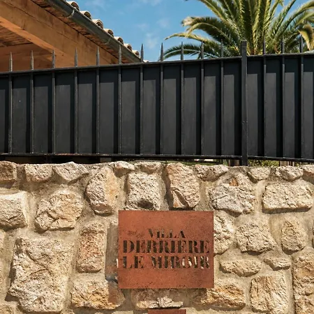 Derriere Le Miroir, Art, Piscine Et Pool House *